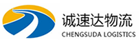 宁波到东城街道办事处物流公司